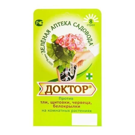 Доктор 10г для комнатных растений инсектицид уничтожает скрытоживущих вредителей брикет ЗА (150) 8ст