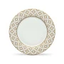 Тарелка мелкая 27см фарфор Deco бело-бежевая с золотистым кантом Круги и квадраты обеденная PM-0120/DECO (2
