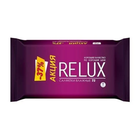 Влажные салфетки RELUX освежающие 72шт (9)