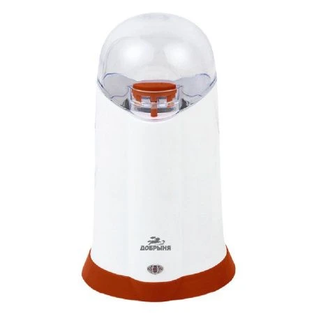 Кофемолка 200Вт 50г Добрыня DO-3706 бело коричневая  (24)