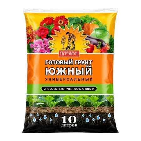 Грунт южный 10л. Сам себе Агроном (5)