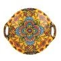Блюдо с ручками 23,5*20*4см фарфор Arabesque желтый (9/36) Блюдо с ручками 23,5*20*4см фарфор Arabesque желтый (9/36)