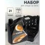 Набор инструментов металл 21пр в пласт.кейсе Канистра TUNDRA (50)