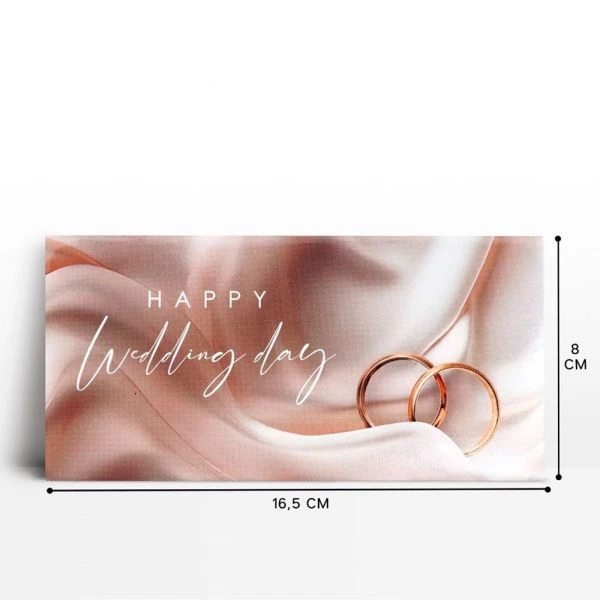 Конверт для денег бумага 16,5*8см Happy Wedding day (10)