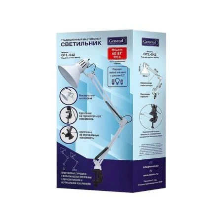 Лампа настольная металл GTL-042 на струбцине белая (16)