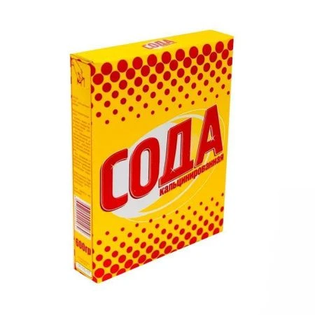 Сода кальцинированная ГОСТ 600гр (22)