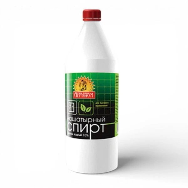 Нашатырный спирт 1 л. САМ СЕБЕ АГРОГНОМ (12)