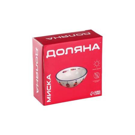 Миска 250мл 11*4,2см керамика ЗАЙКА 4826198