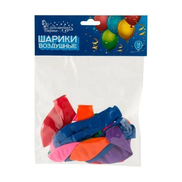 Шар воздушный (набор 10шт) Волшебная страна