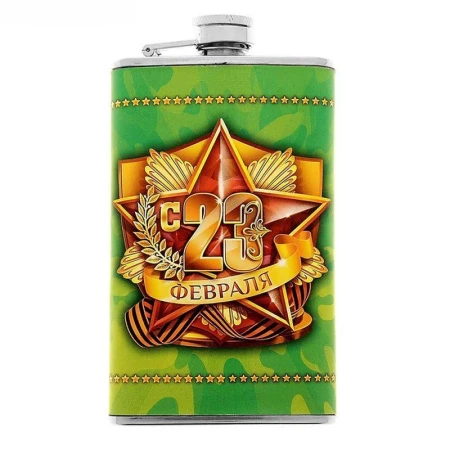 яяяФляжка 180мл За мужество и отвагу! 108339