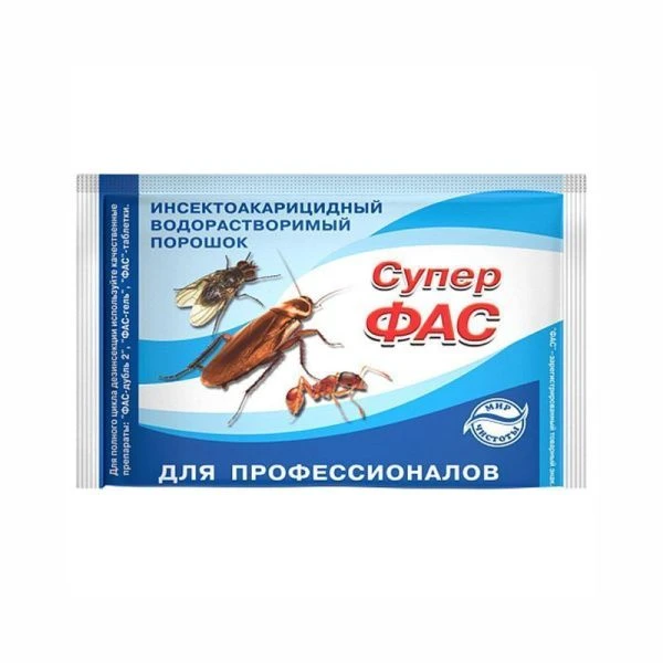 Супер Фас порошок от муравьев, мух, блох, тараканов 10г (100)