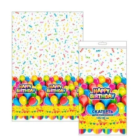 Скатерть одноразовая 120*180см полиэтилен День рождения инд.уп. (50)