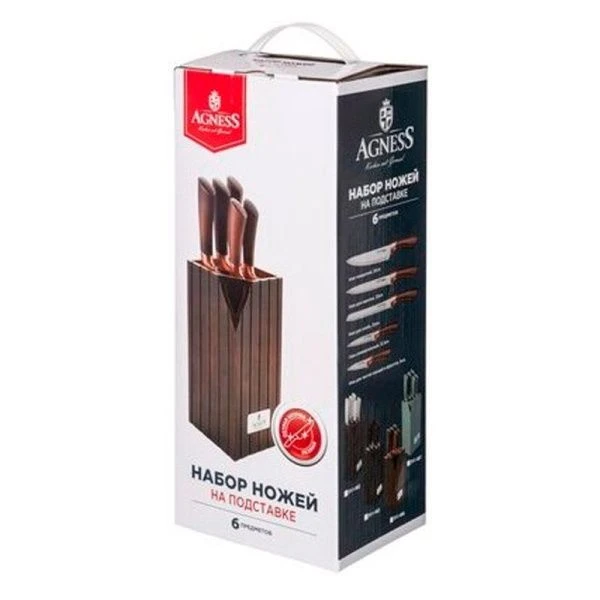 НАБОР НОЖЕЙ AGNESS  НА ПЛАСТИКОВОЙ ПОДСТАВКЕ 6 ПРЕДМЕТОВ