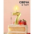 Грань на шпажках