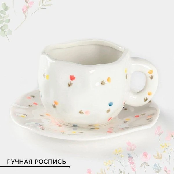 Чайный набор 2пр керамика ЦВЕТОЧНОЕ УТРО на 1 персону 320мл ручная роспись (48)