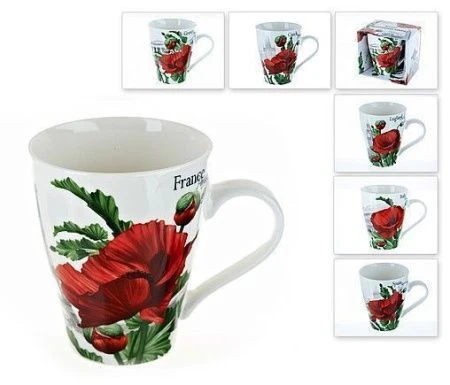 Кружка 410мл фарфор СТОЛИЦЫ МИРА подар.уп (36)