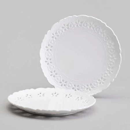 Тарелки мелкие набор 2шт 20*2см фарфор Style десертные (18)