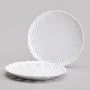 Тарелки мелкие набор 2шт 20*2см фарфор Style десертные (18)