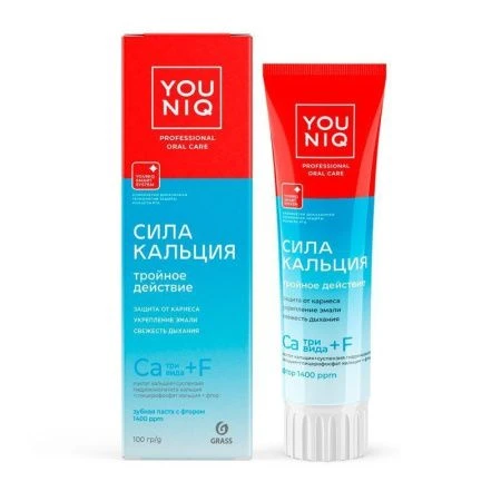 Зубная паста 100г YOUNIQ Сила кальция (6)