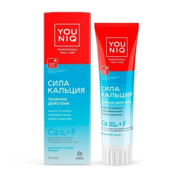 Зубная паста 100г YOUNIQ Сила кальция (6)