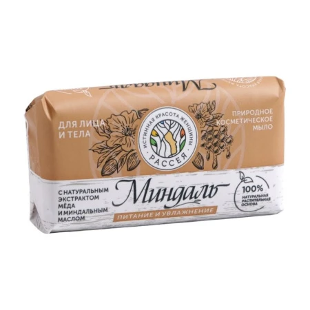 Мыло твердое косметическое 90г Рассея Миндаль (36)
