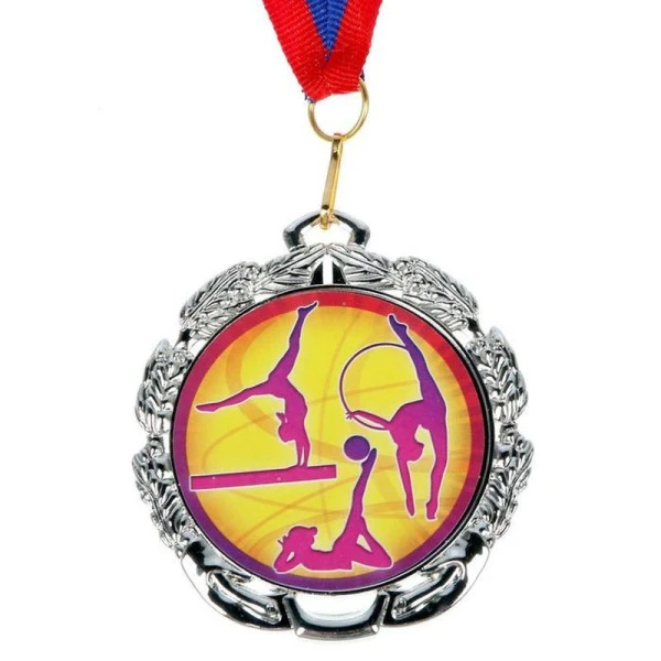 Медаль спортивная металл Художественная гимнастика серебро 6,5см (10)