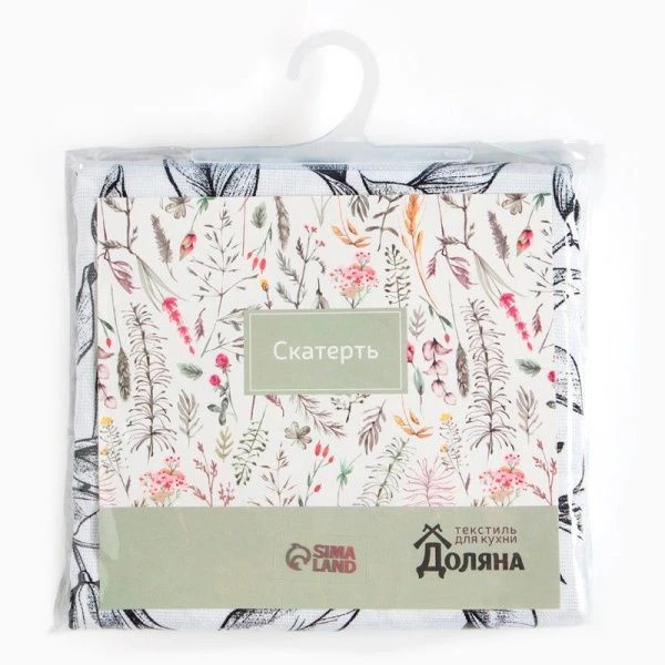 Скатерть 100%хлопок/рогожка 146*220см Plant leaves 164 г/м2