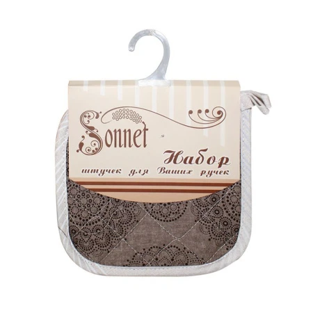 Прихватки набор 2шт лён ТАРЕЛОЧКИ КОРИЧНЕВЫЙ LeSonnet арт. 8 ВЫВОД Прихватки набор 2шт лён ТАРЕЛОЧКИ КОРИЧНЕВЫЙ LeSonnet арт. 8 ВЫВОД