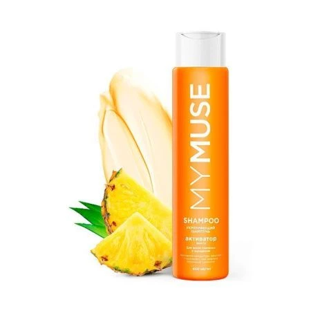 Шампунь для волос 400мл MY MUSE Укрепляющий активатор роста (4)