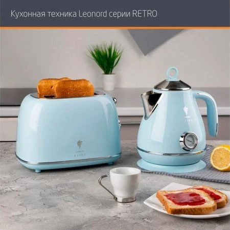 Тостер электрический Leonord LE-1902/1 RETRO