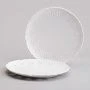 Тарелки мелкие набор 2шт 25*2,5см фарфор Style обеденные (12)