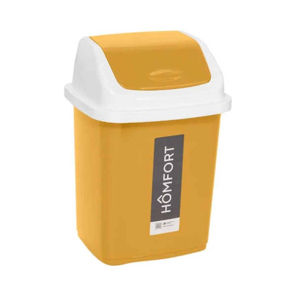 Контейнер для мусора 5л 19*15*21см пластик КОМФОРТ горчичный с подвижной крышкой (27)
