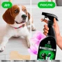 Средство против запаха 600мл SMELL BLOCK Professional (12)