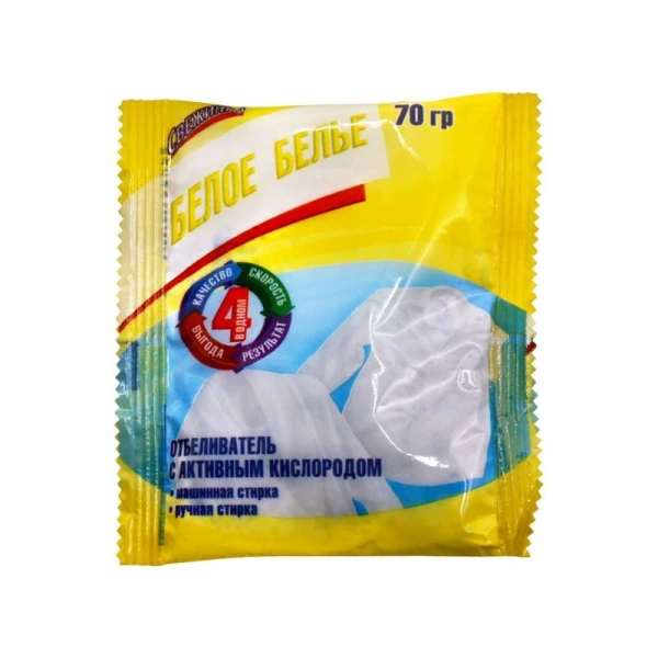 Отбеливатель 70г Свежинка Белое белье с актив.кислородом (30)