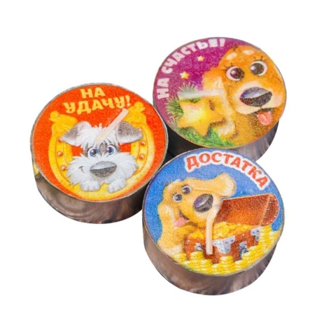 Набор свечей 3шт. На счастье и удачу! 3,7см (10)