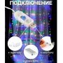 Гирлянда светодиодная Занавес Роса 2,8*3м USB, крючки, пульт, мульти свет
