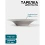 Тарелка для пасты 27*5см нерж.сталь