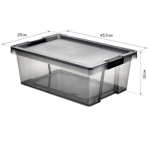 Контейнер для хранения 14л пластик ХЕНДИ черный прозрачный (16)