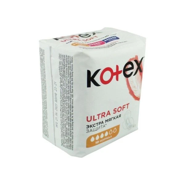 Прокладки 10шт Kotex Ultra Normal мягк (10)