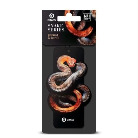 Ароматизатор картонный Змея papaya & neroli  АС-1459 (10)
