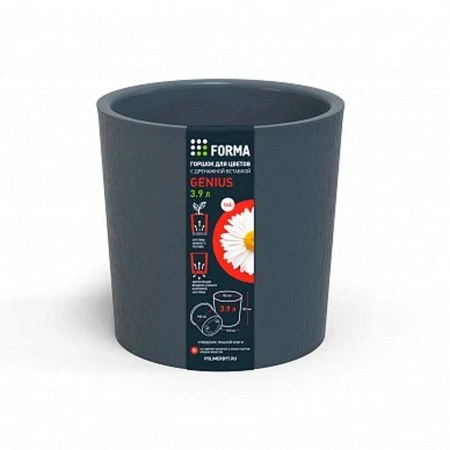 Горшок для цветов 3,9л d182 h180мм пластик Genius серый (18)