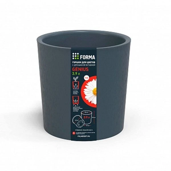 Горшок для цветов пластик Genius 3,9л d182 h180мм серый (18)