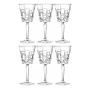 Бокалы для вина набор 6шт 200мл стекло ЭТНА RCR (6)