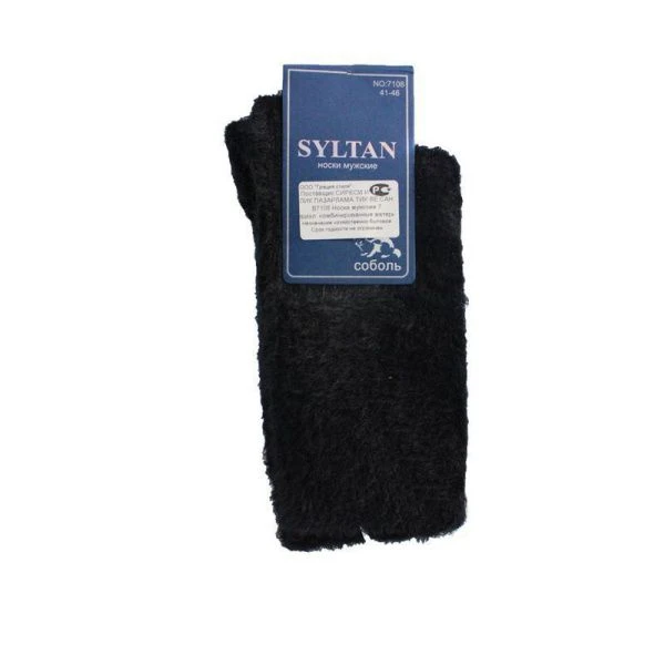 Носки мужские 7108 р.41-46