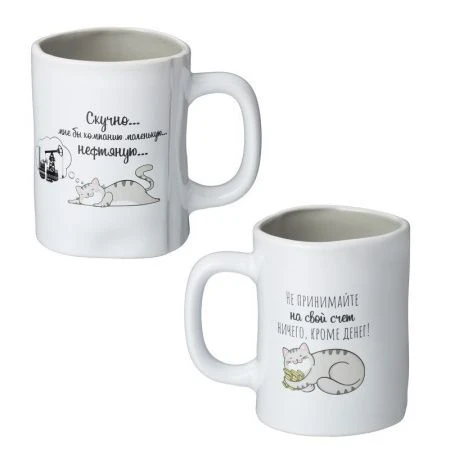 Кружка 480мл фарфор Funny Friends (24)