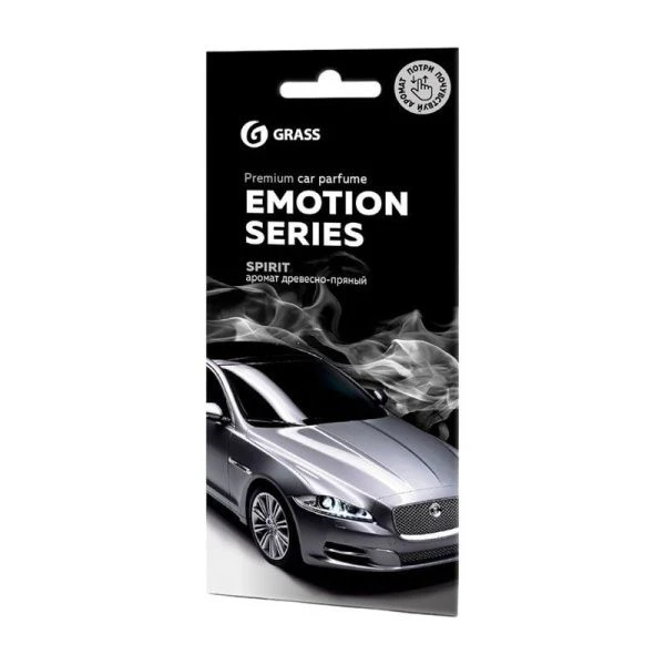 Ароматизатор картонный Emotion Series Spirit  AC-0168 (10)