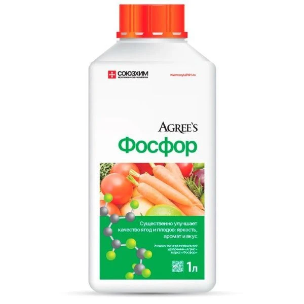 Удобрение жидкое органоминеральное 1л Фосфор (9)