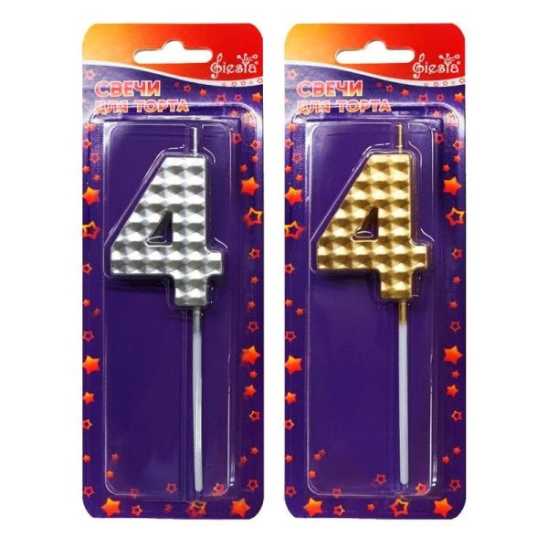 Свеча в торт стеарин Цифра 4 металлик золото/серебро (12)