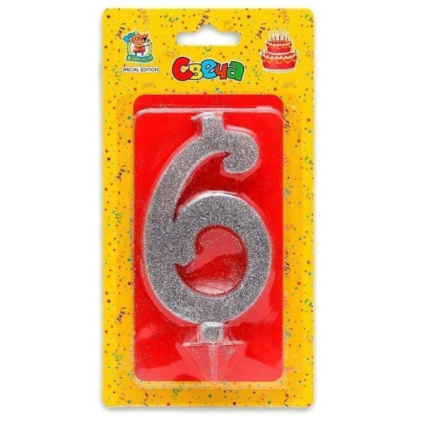 Свеча для торта Серебряный глиттер (большая) Цифра 6