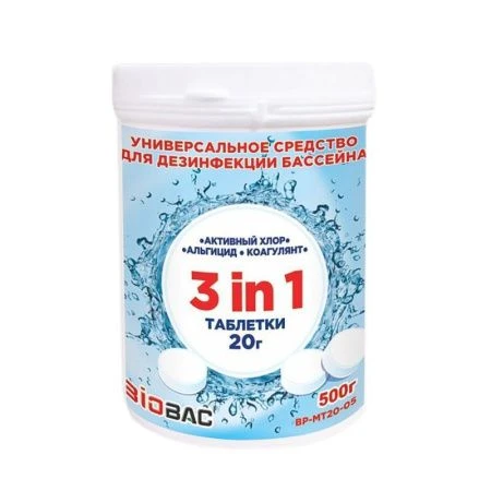 Средство для бассейнов BioBac Универсал 3в1 хлор,альгицид,коагулянт (таблетки) 500г BP-MT20-05 (12)